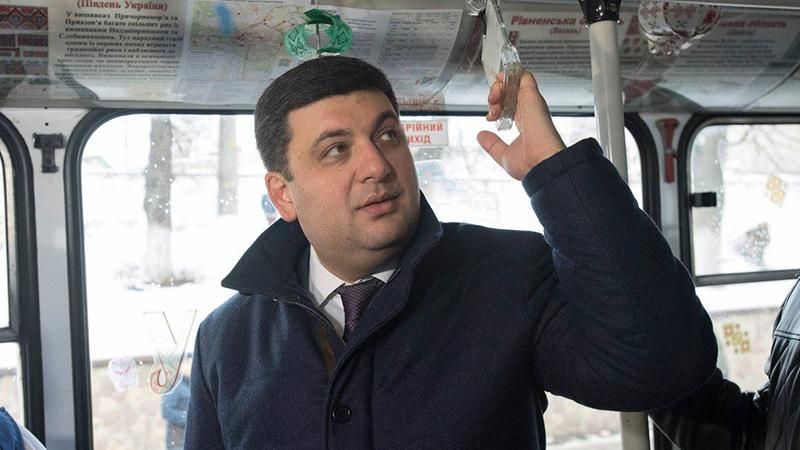 Пусть эмоции улягутся: в МИД назвали, когда Гройсман посетит Израиль Пусть эмоции улягутся: в МИД назвали, когда Гройсман посетит Израиль