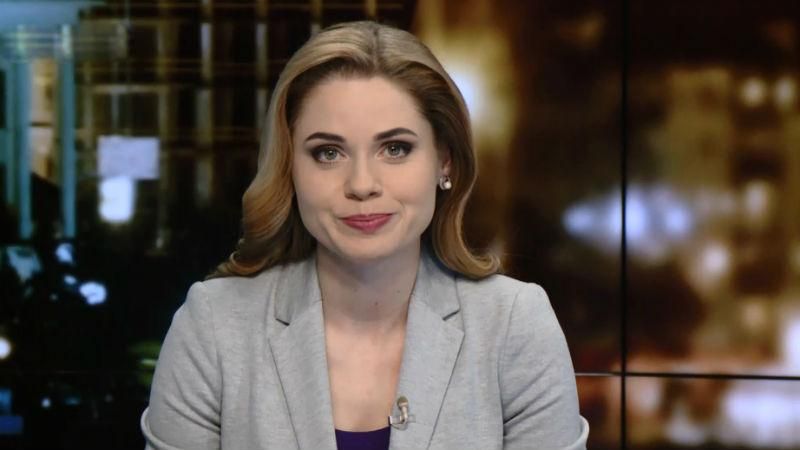 Випуск новин за 23:00: Зіткнення українській військових з бойовиками поблизу Широкиного Випуск новин за 23:00: Зіткнення українській військових з бойовиками поблизу Широкиного