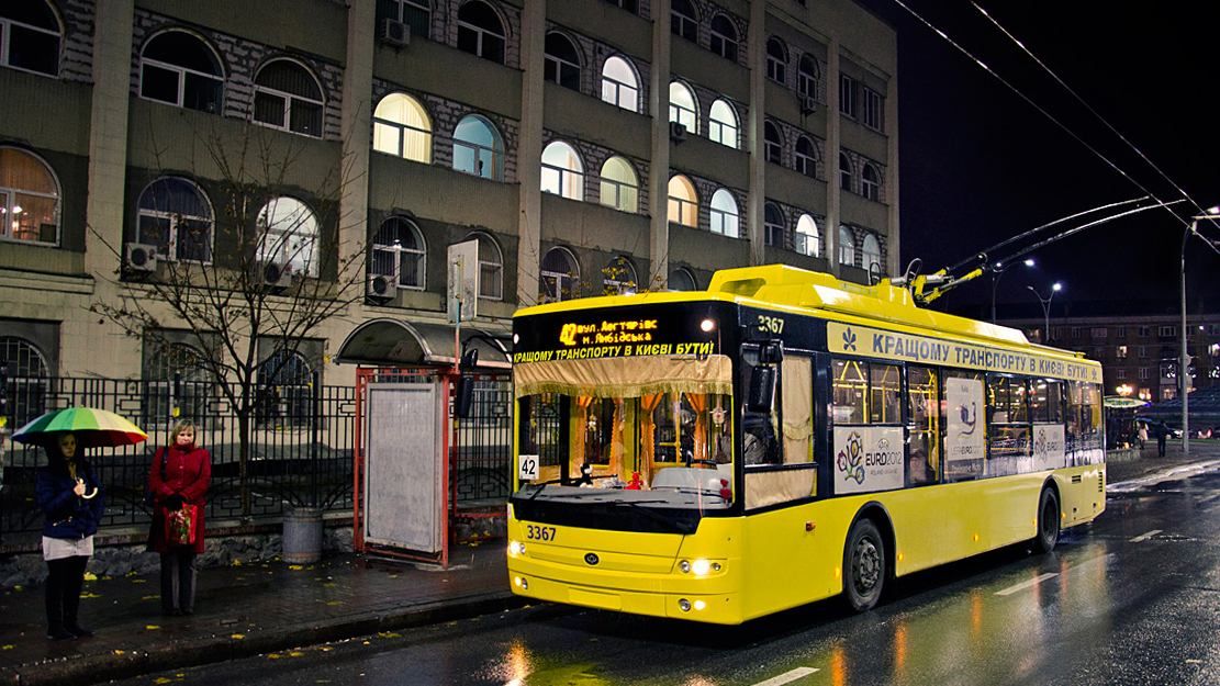 У Києві запровадять нічні маршрути У Києві запровадять нічні маршрути