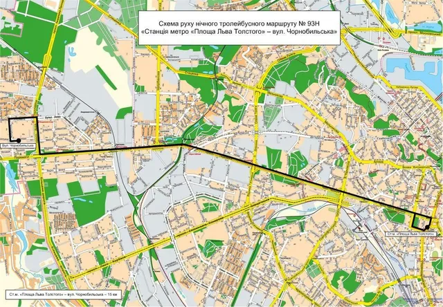 Тролейбус, ніч, Київ Тролейбус, ніч, Київ