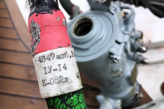 Ту-154, Катастрофа, уламки Ту-154, Катастрофа, уламки