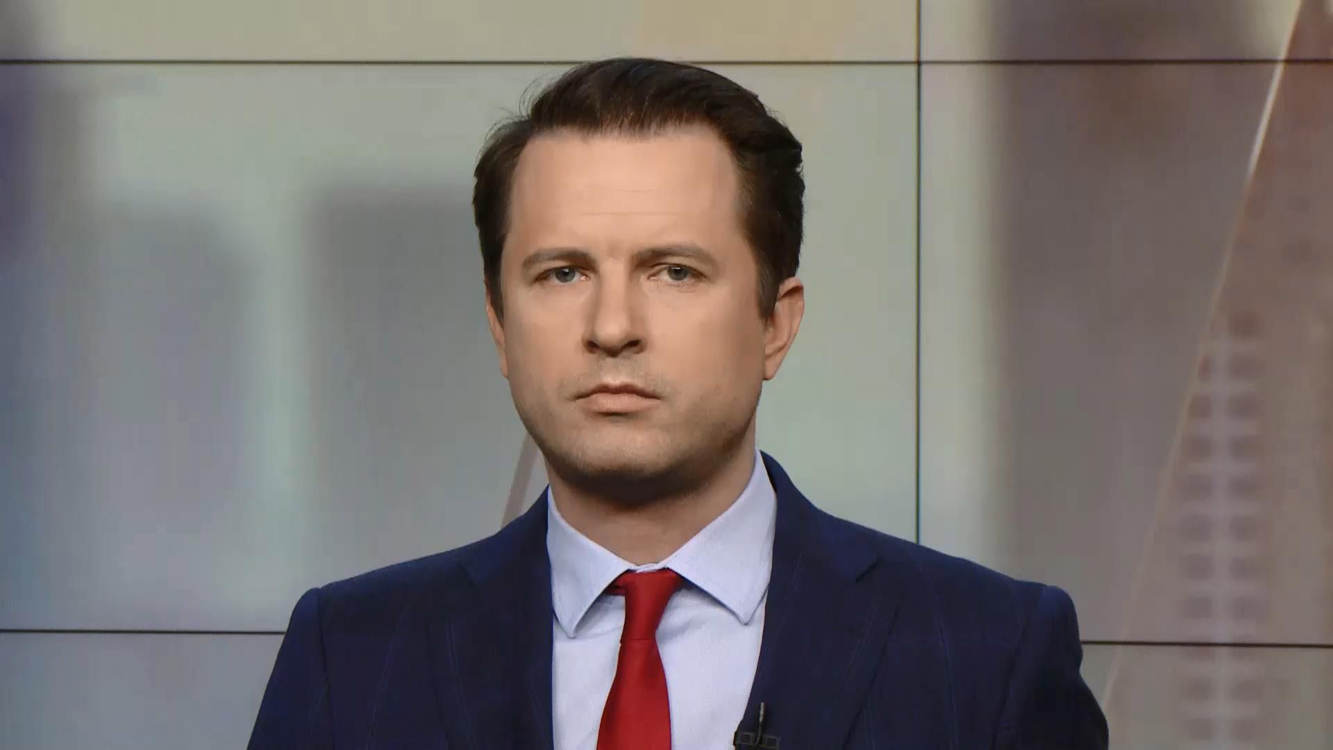 Випуск новин за 14:00: Громадська платформа Савченко. Літаки російського виробництва в Мексиці Випуск новин за 14:00: Громадська платформа Савченко. Літаки російського виробництва в Мексиці