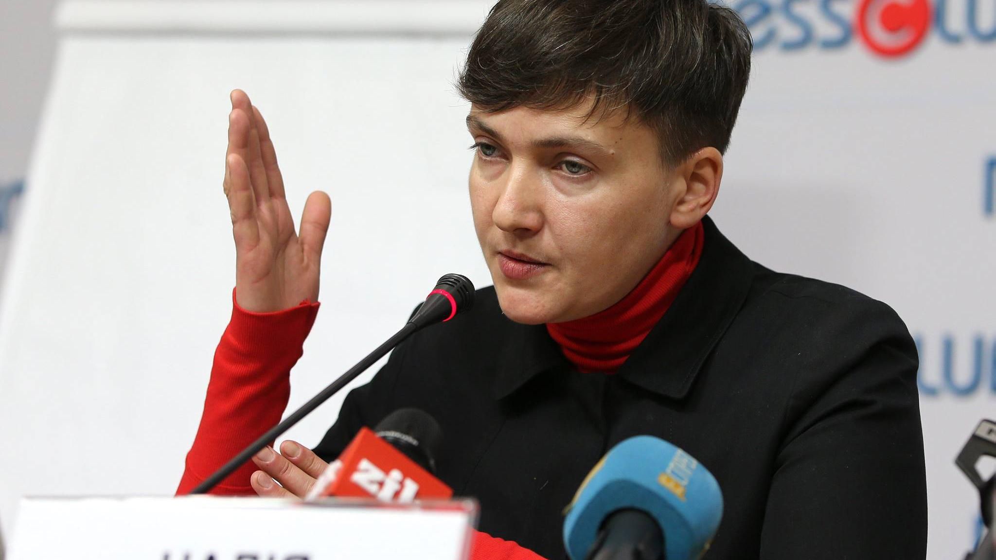 Савченко розповіла про свою платформу "РУНА"