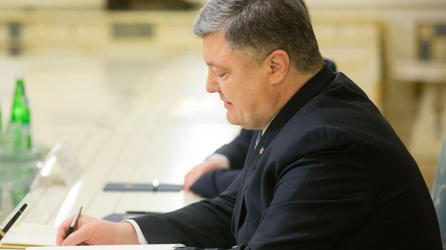 Порошенко подписал закон о новых налогах для ФЛП