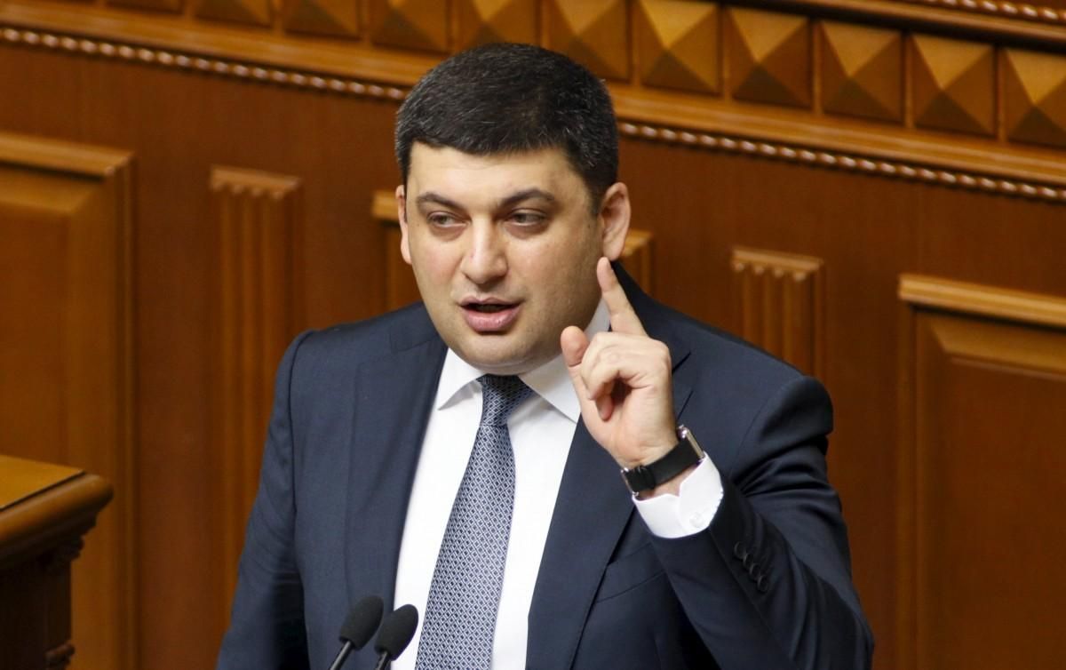 Промышленники требуют конструктивного диалога с УЗ по тарифам и финплану Промышленники требуют конструктивного диалога с УЗ по тарифам и финплану
