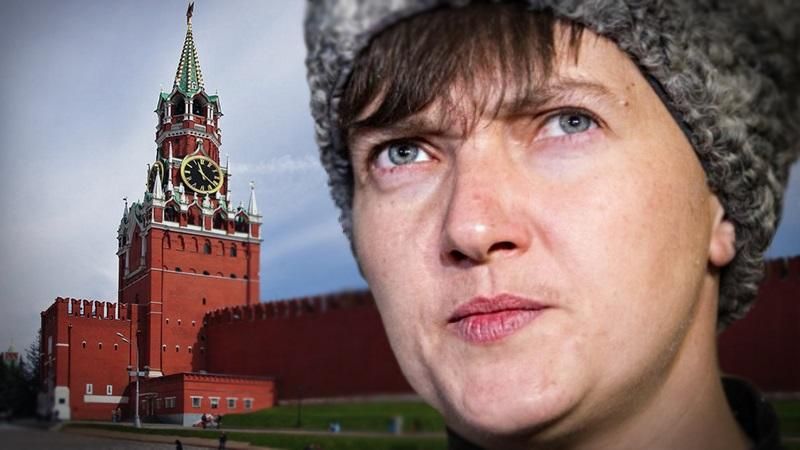 БезНадежная Савченко: о заявлениях и политических перспективах экс-пленницы Кремля