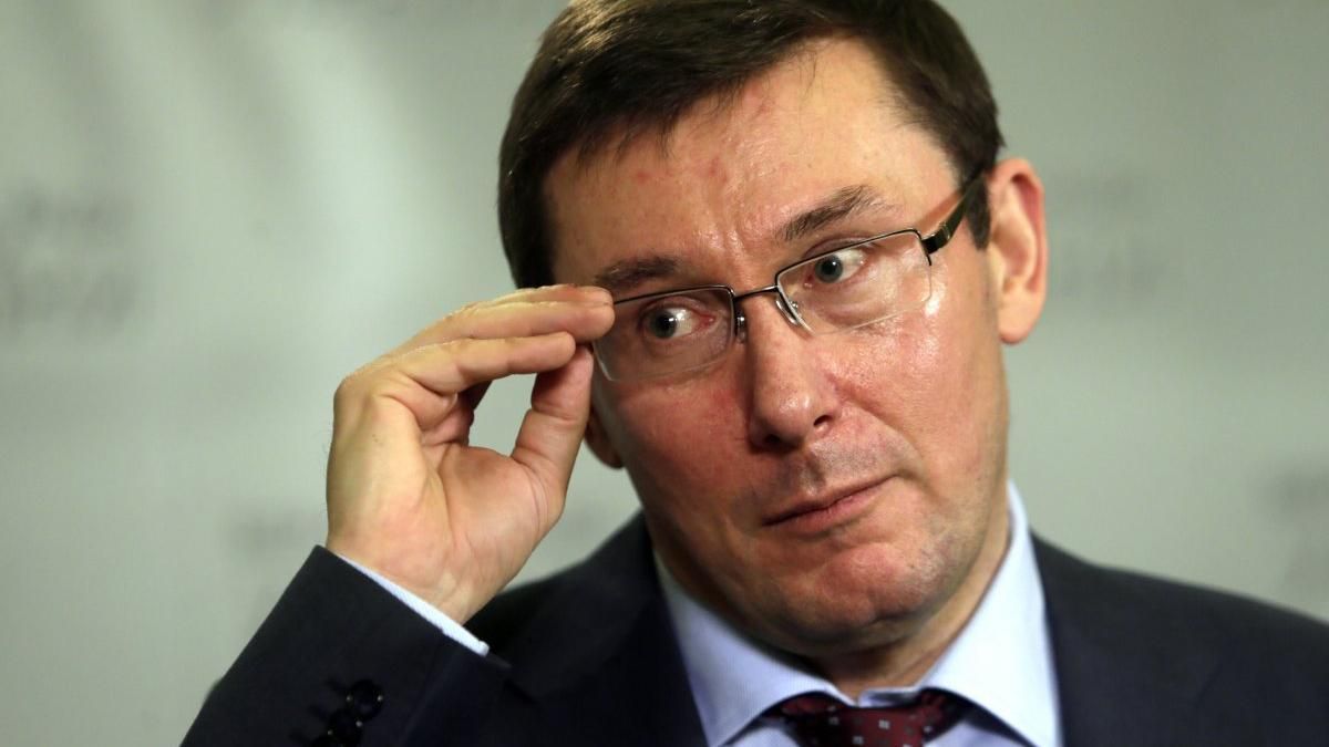 Луценко вказав, на чому Янукович "погорів" під час відеодопиту