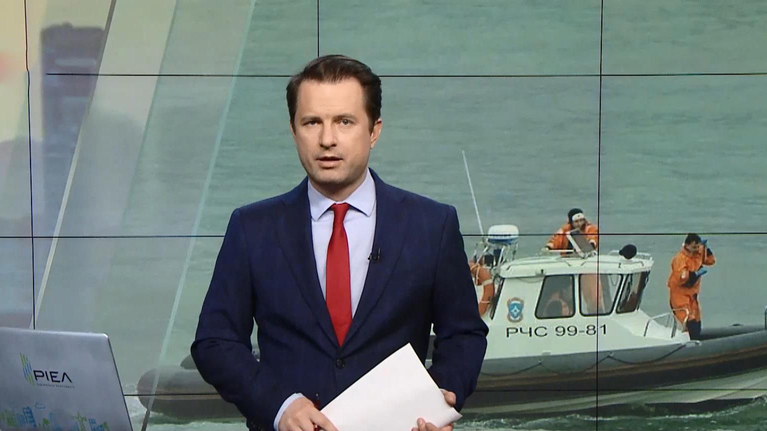 Випуск новин за 17:00: Збір крові для поранених бійців. "Загравання з НАТО" Випуск новин за 17:00: Збір крові для поранених бійців. "Загравання з НАТО"