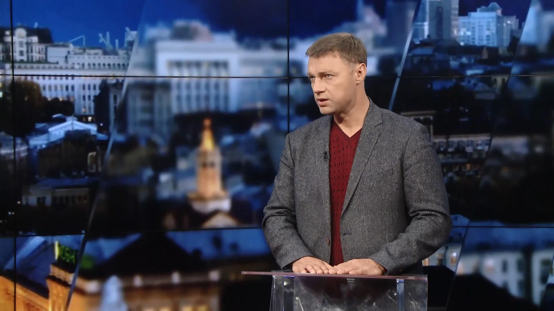 Мені прикро, що АТБ перетворився на посібників терористів, – Купрій
Мені прикро, що АТБ перетворився на посібників терористів, – Купрій