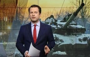 Випуск новин за 18:00: Підключення Криму. Закриття банків
