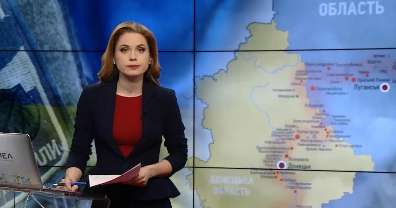 Випуск новин за 20:00: Повернення полонених. Майдан як переворот