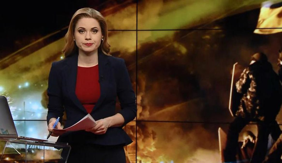 Підсумковий випуск новин за 21:00: Савченко представила новий проект. Благодійний календар