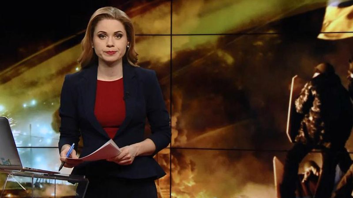 Підсумковий випуск новин за 21:00: Савченко представила новий проект. Благодійний календар Підсумковий випуск новин за 21:00: Савченко представила новий проект. Благодійний календар