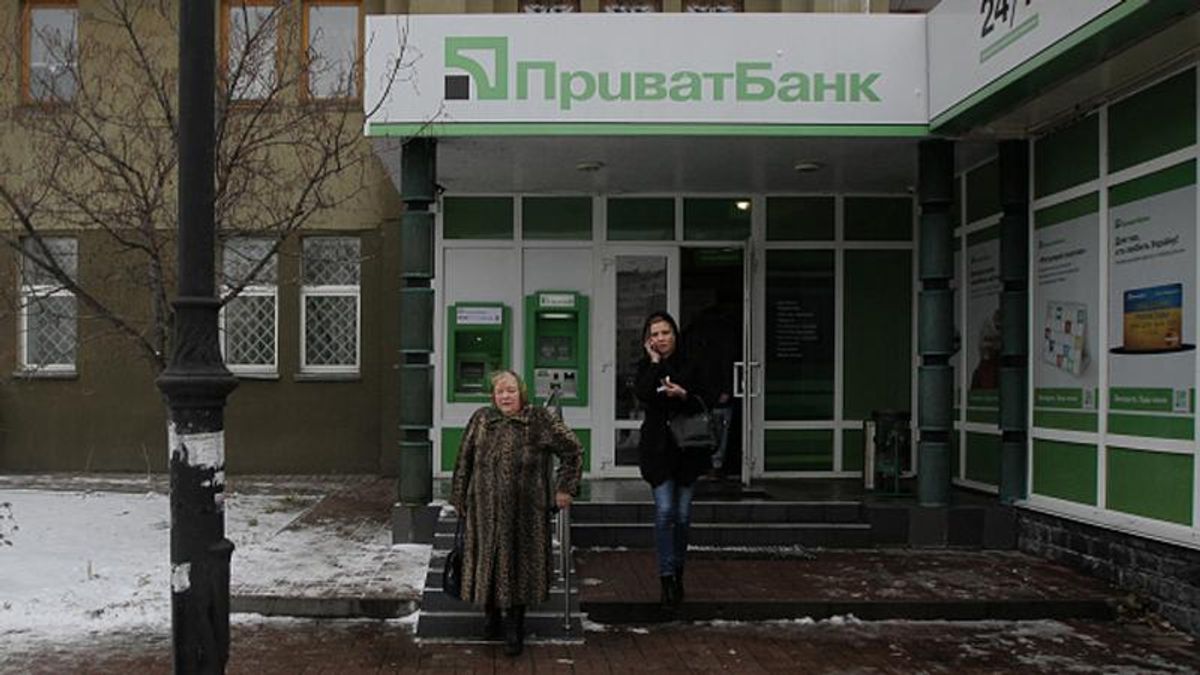 НБУ зробив "Приватбанку" черговий розкішний подарунок НБУ зробив "Приватбанку" черговий розкішний подарунок
