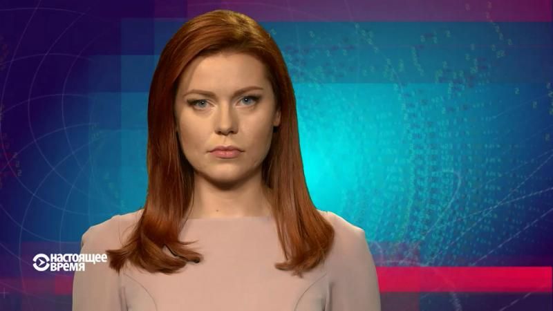 Настоящее время. Падіння Ту-154. Звільнення українських заручниць
