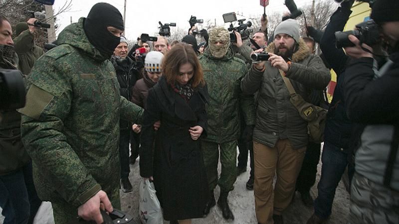 В Ивано-Франковске сделали громкое заявление относительно освобожденной пленницы Сворак В Ивано-Франковске сделали громкое заявление относительно освобожденной пленницы Сворак