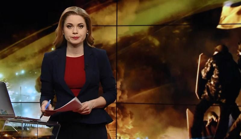 Итоговый выпуск новостей за 21:00: Савченко представила новый проект. Благотворительный календарь