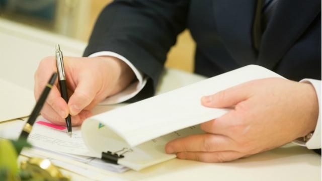 Держбюдждет-2017 вийшов друком: опубліковано документ Держбюдждет-2017 вийшов друком: опубліковано документ