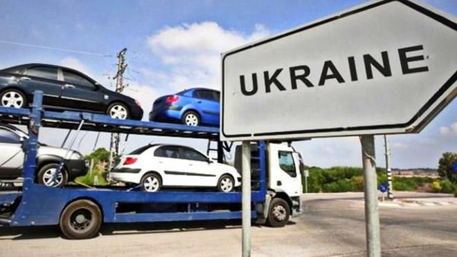 Кабмин рассмотрит увеличение пошлины на ввоз авто из ЕС
