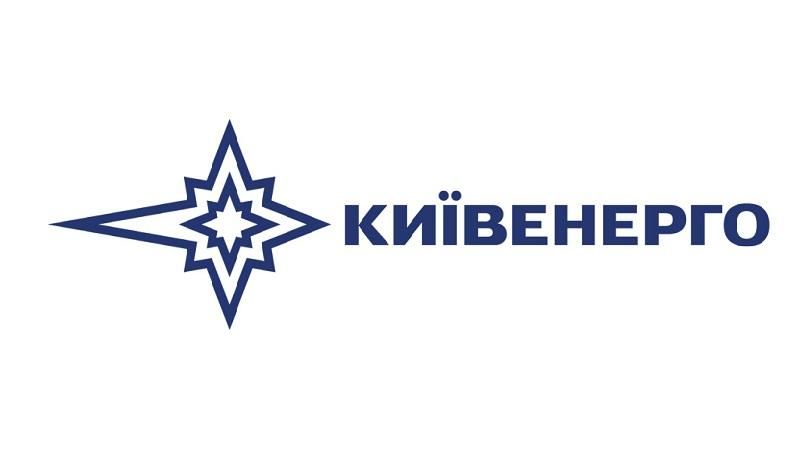 ТОП-10 сервісів "КИЇВЕНЕРГО"