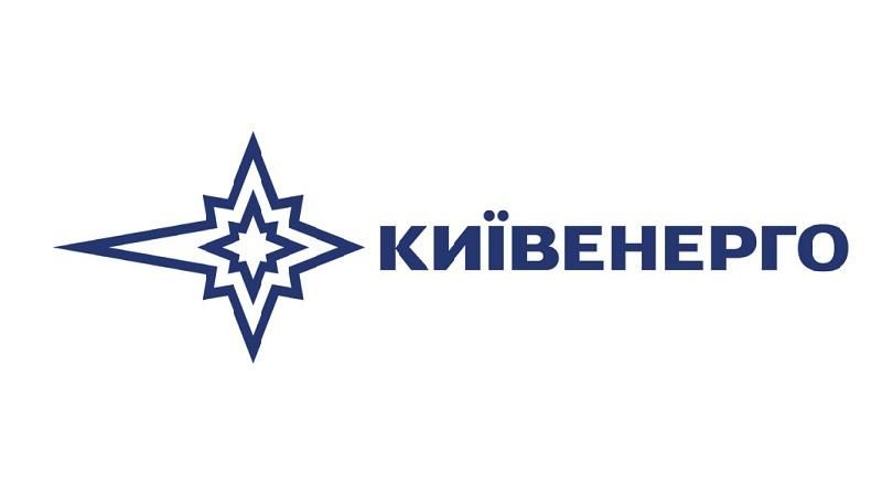 ТОП-10 сервисов "КИЕВЭНЕРГО" ТОП-10 сервисов "КИЕВЭНЕРГО"