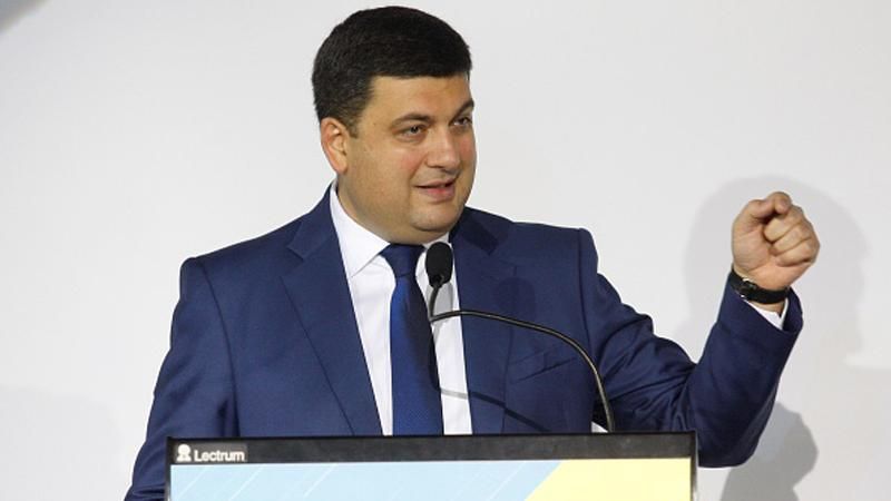 Гройсман пригрозив страшенними штрафами тим, хто платить зарплату в конвертах Гройсман пригрозив страшенними штрафами тим, хто платить зарплату в конвертах