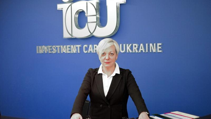 Гонтарева снова шокировала своей декларацией