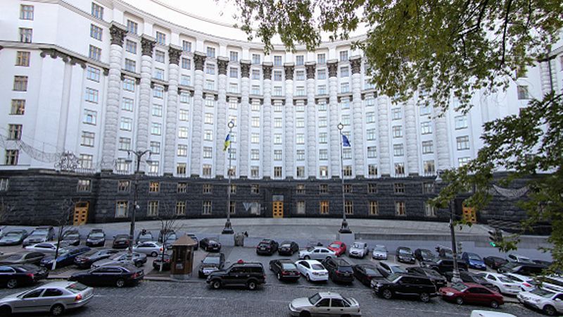 Кабмин определился с главными направлениями работы до 2020 года Кабмин определился с главными направлениями работы до 2020 года