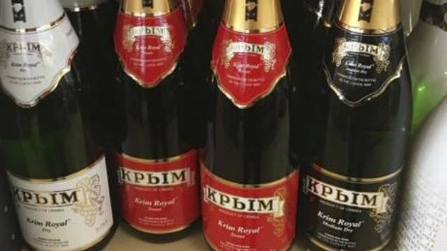 В ЄС без проблем можна купити вино з окупованого Криму: опубліковані фото В ЄС без проблем можна купити вино з окупованого Криму: опубліковані фото