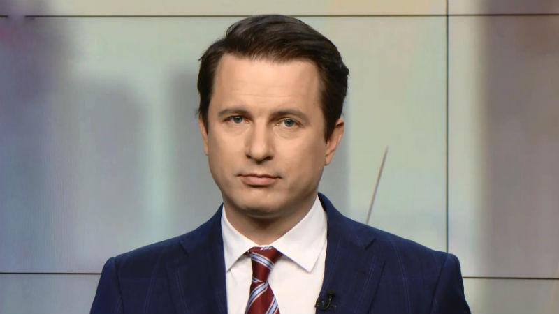 Выпуск новостей за 14:00: Почему украинцы до сих пор не получили безвиз. Миллионная помощь от ЕС