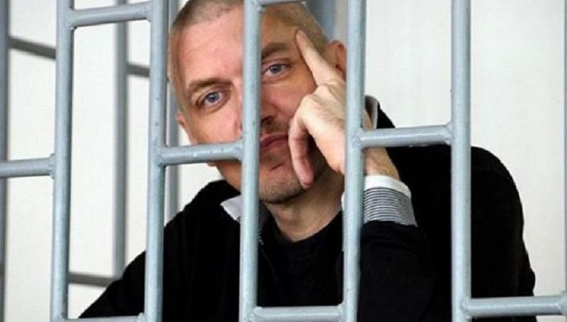 Лутковская просит перевести Клиха ближе к границе Лутковская просит перевести Клиха ближе к границе