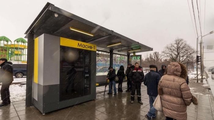 Унікальні інноваційні зупинки громадського транспорту встановили у Дніпрі