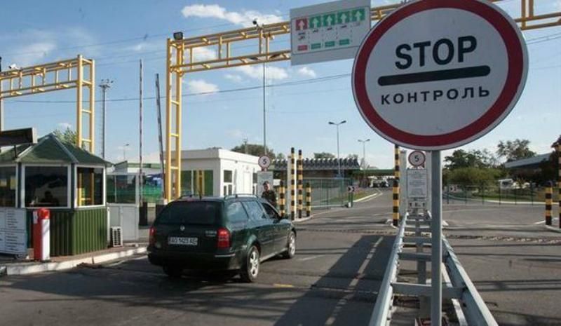 Половині населення України байдуже на безвіз
Половині населення України байдуже на безвіз