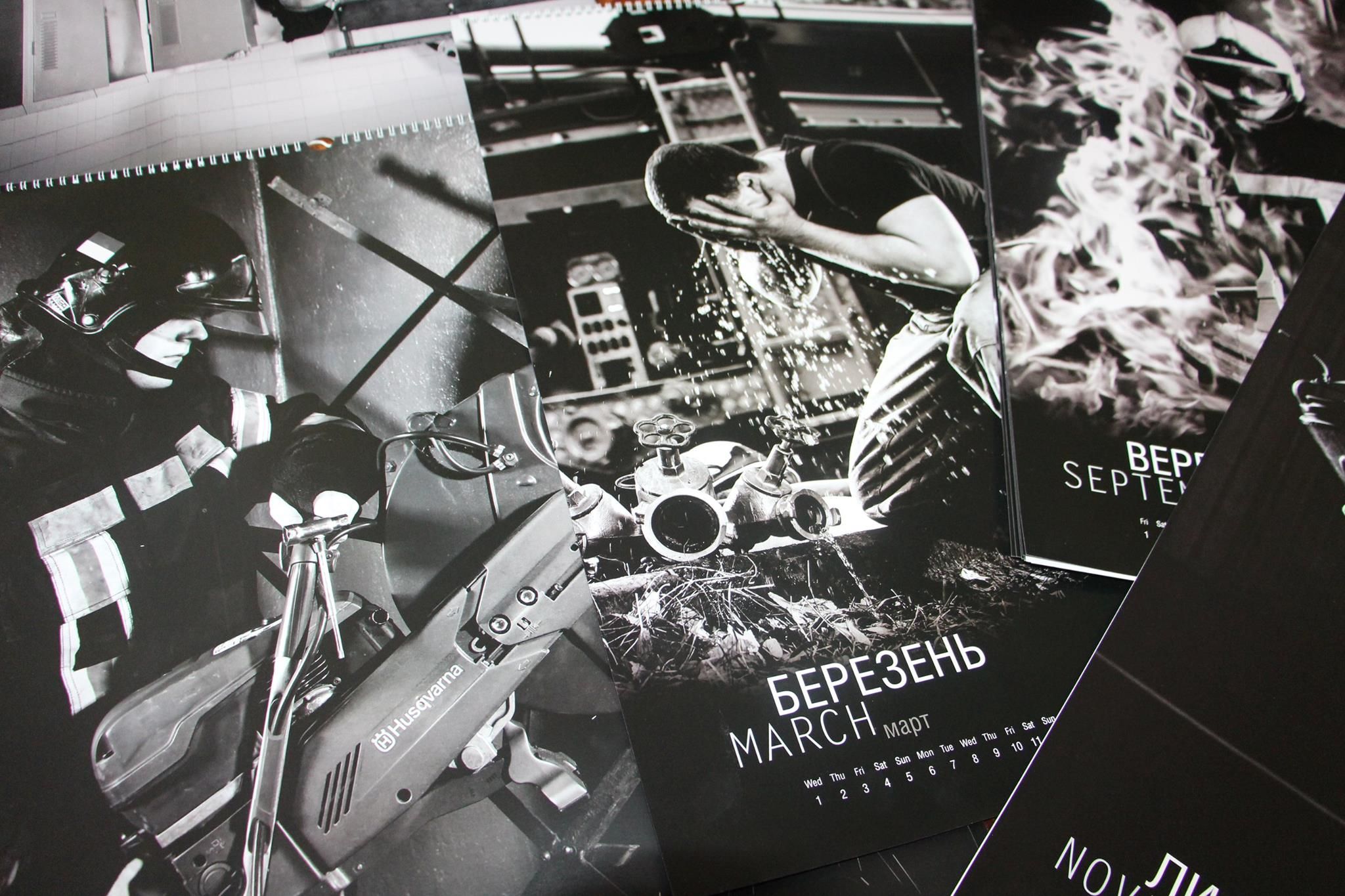 Храбрые и отважные: киевские чрезвычайники снялись для эффектного календаря Храбрые и отважные: киевские чрезвычайники снялись для эффектного календаря