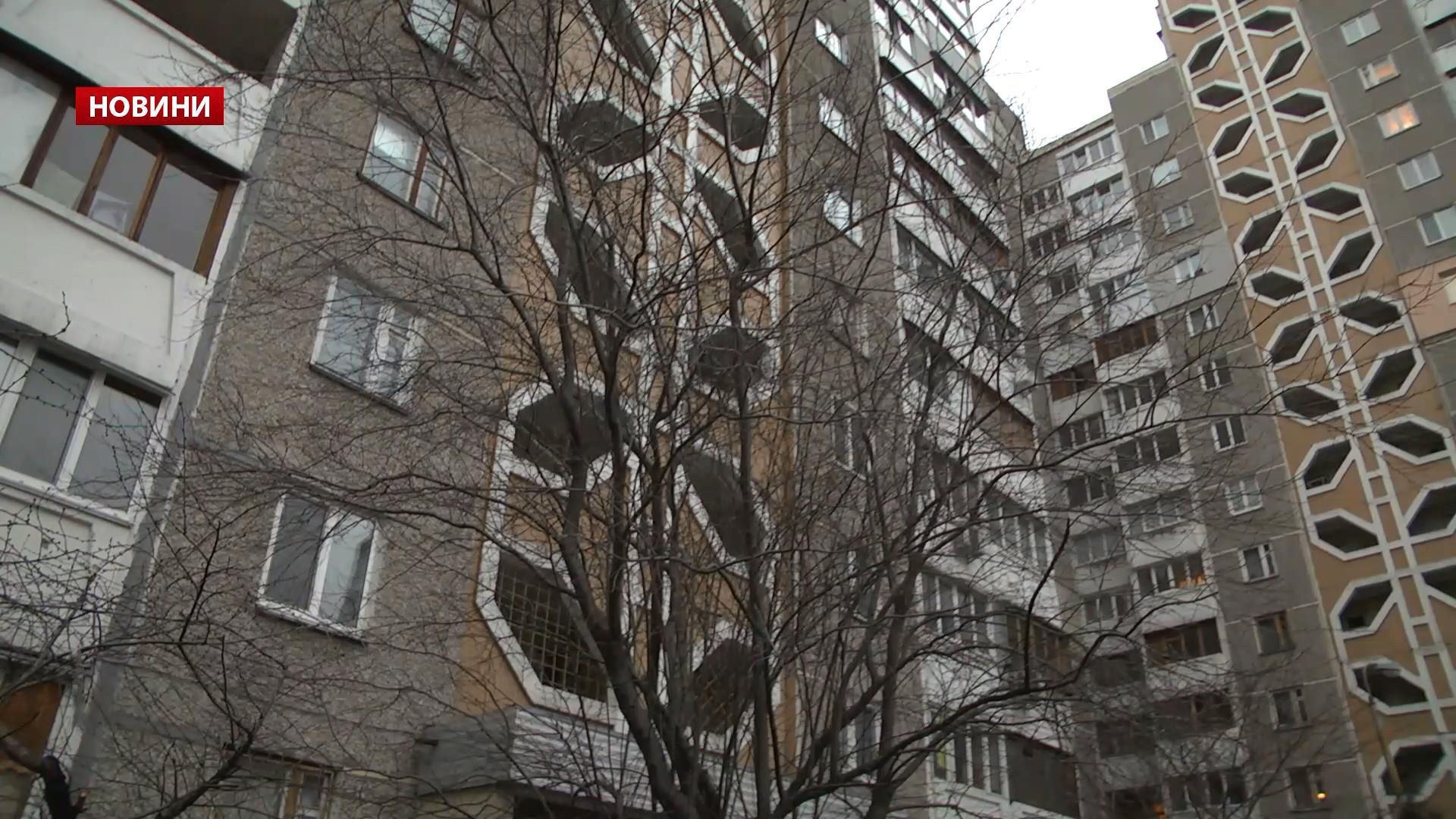 Как в Киеве планируют проверять незарегистрированных жителей квартир Как в Киеве планируют проверять незарегистрированных жителей квартир