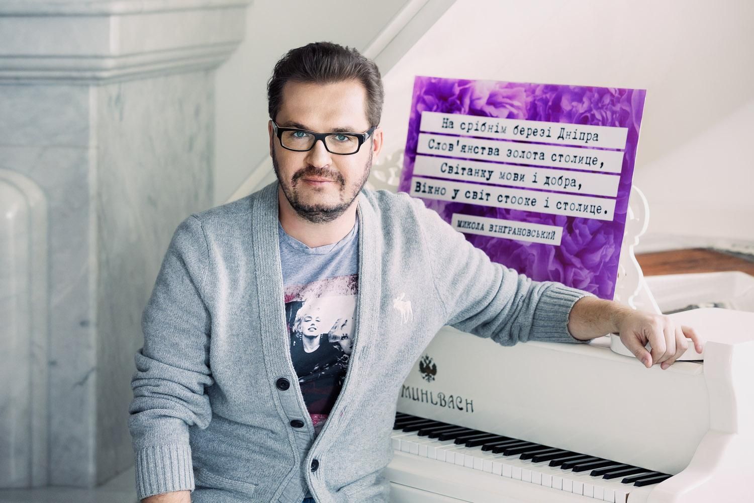 Понамарьов прокоментував свою участь у скандальному корпоративі податківців Понамарьов прокоментував свою участь у скандальному корпоративі податківців