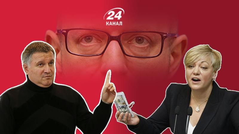 Хто з політиків найбільш не до вподоби українцям: результати опитування Хто з політиків найбільш не до вподоби українцям: результати опитування