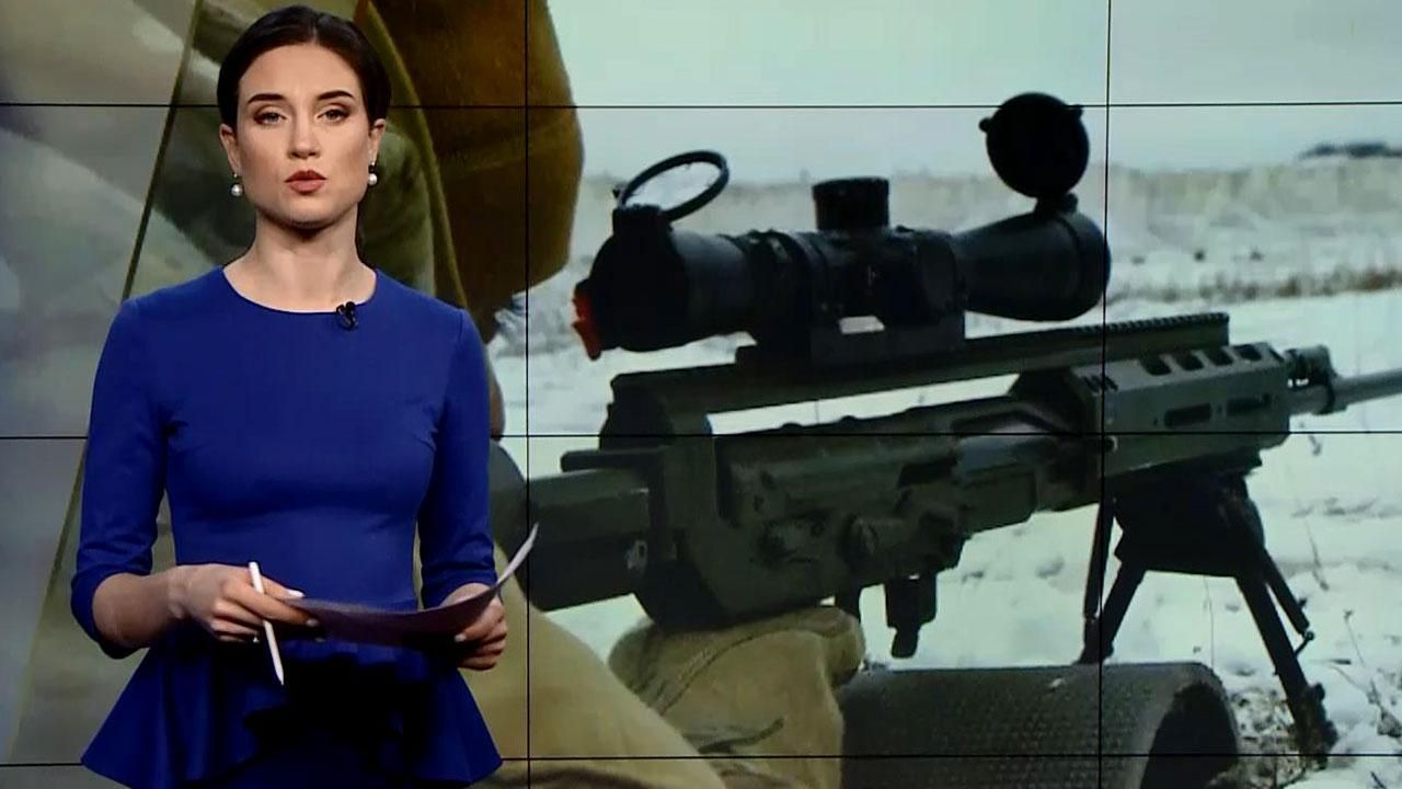 Выпуск новостей за 12:00: Украина сделала заявление в ООН. Отмена  ареста  Курченко