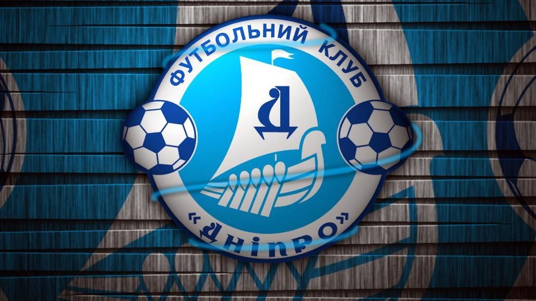 У Порошенка просять націоналізувати ще одну власність Коломойського У Порошенка просять націоналізувати ще одну власність Коломойського