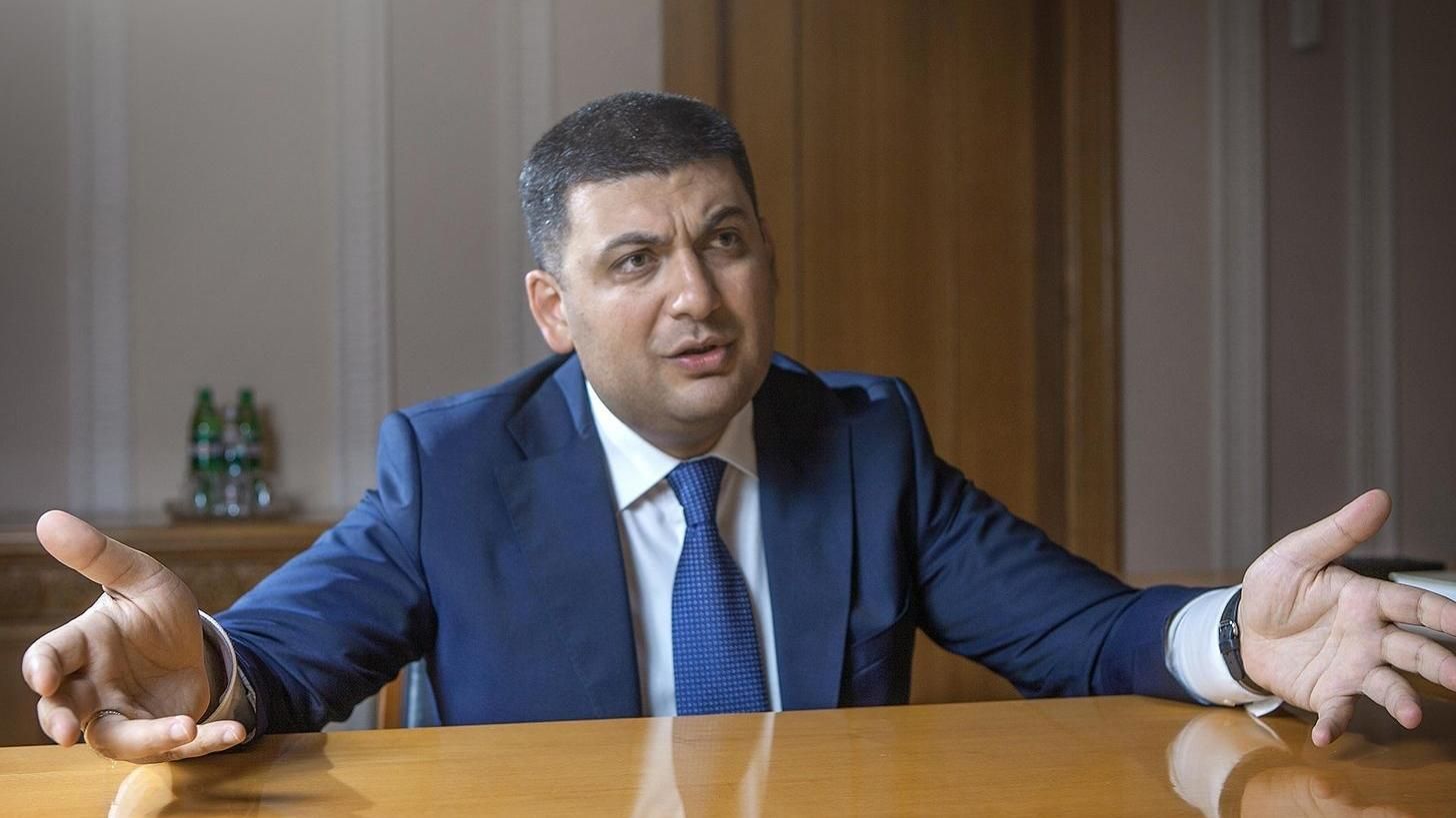 Гройсман прокомментировал ситуацию с "1 + 1" Гройсман прокомментировал ситуацию с "1 + 1"