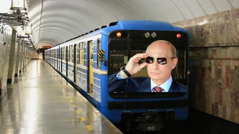 Великий Брат усюди: голос Путіна зазвучить навіть в російському метро 
