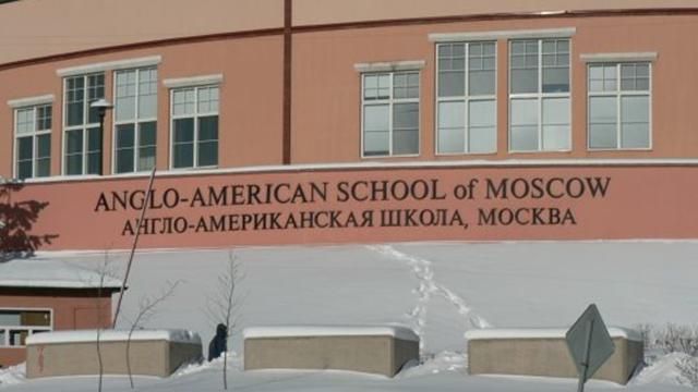 Російська відповідь на американські санкції: першими під удар потрапили діти Російська відповідь на американські санкції: першими під удар потрапили діти