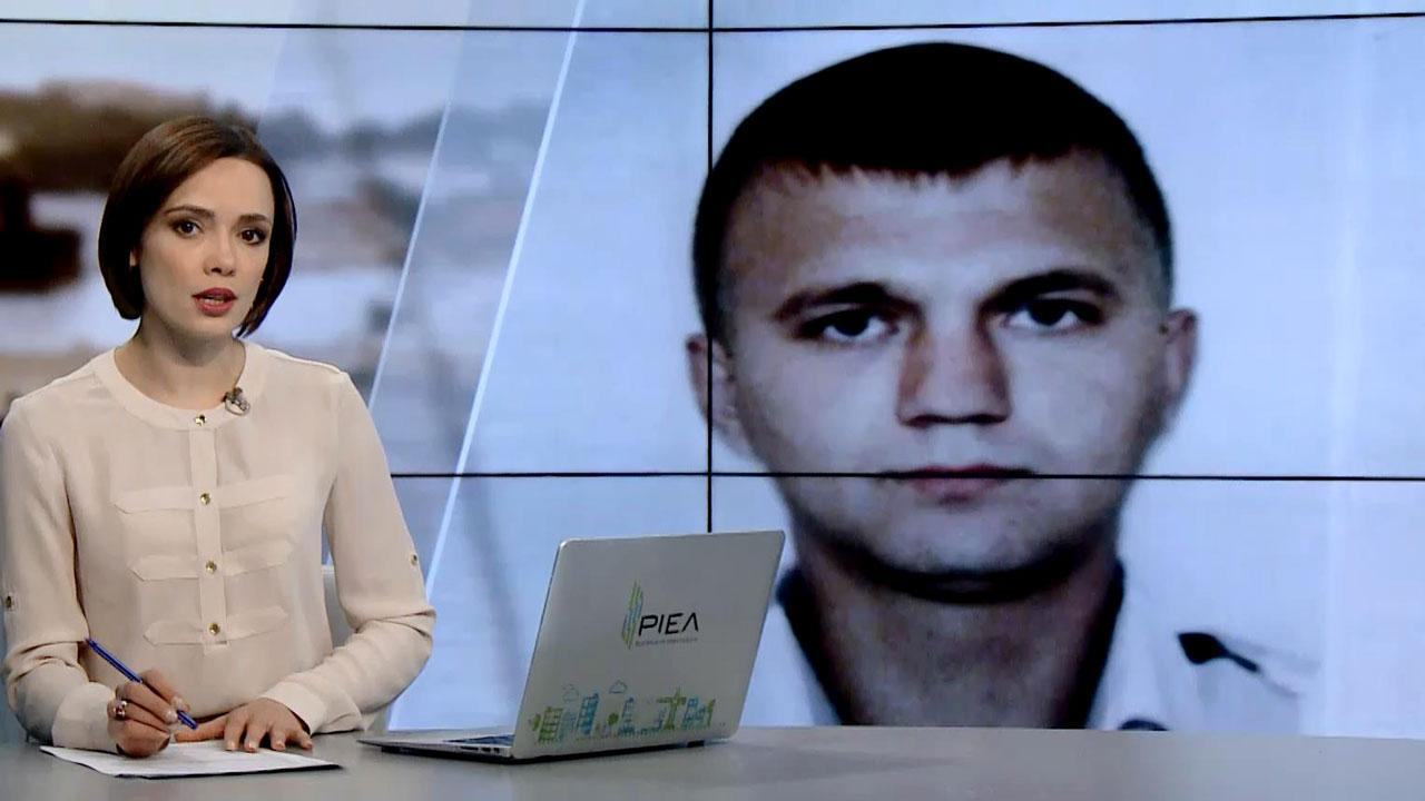 Выпуск новостей за 11:00: Снижение цен на лекарства