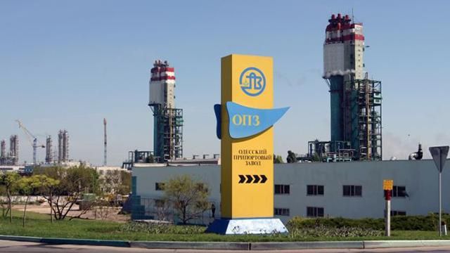 Одесский припортовый завод временно прекращает работу