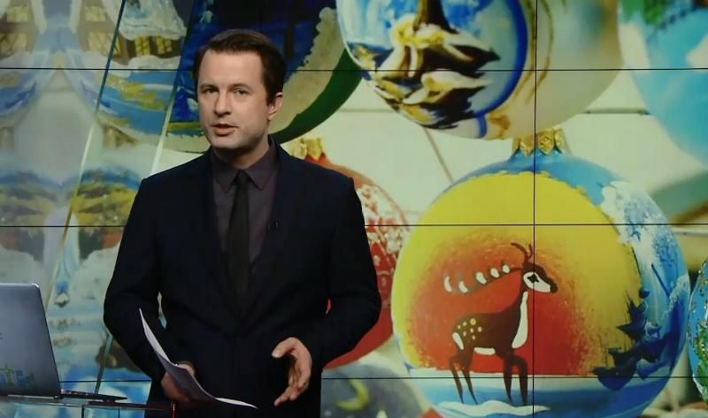 Випуск новин за 14:00: Зникнення грецького посла. Проблеми з мігрантами
Випуск новин за 14:00: Зникнення грецького посла. Проблеми з мігрантами