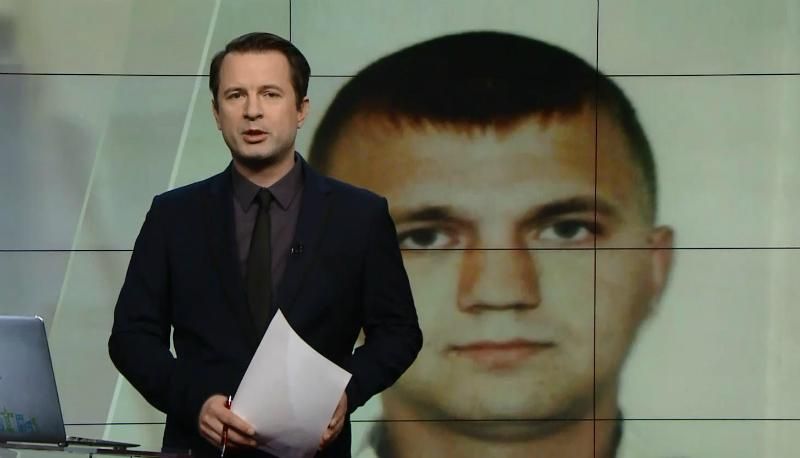 Випуск новин за 15:00: Порушення перемир'я. Флешмоб прикордонників
Випуск новин за 15:00: Порушення перемир'я. Флешмоб прикордонників