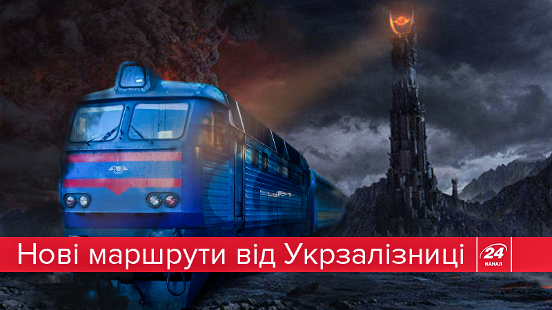 Подорожуємо Україною: карта нових маршрутів Укрзалізниці Подорожуємо Україною: карта нових маршрутів Укрзалізниці