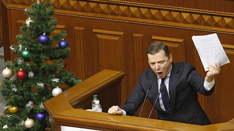 Ляшків багато не буває: лідер "радикалів" зустрівся зі своєю копією
