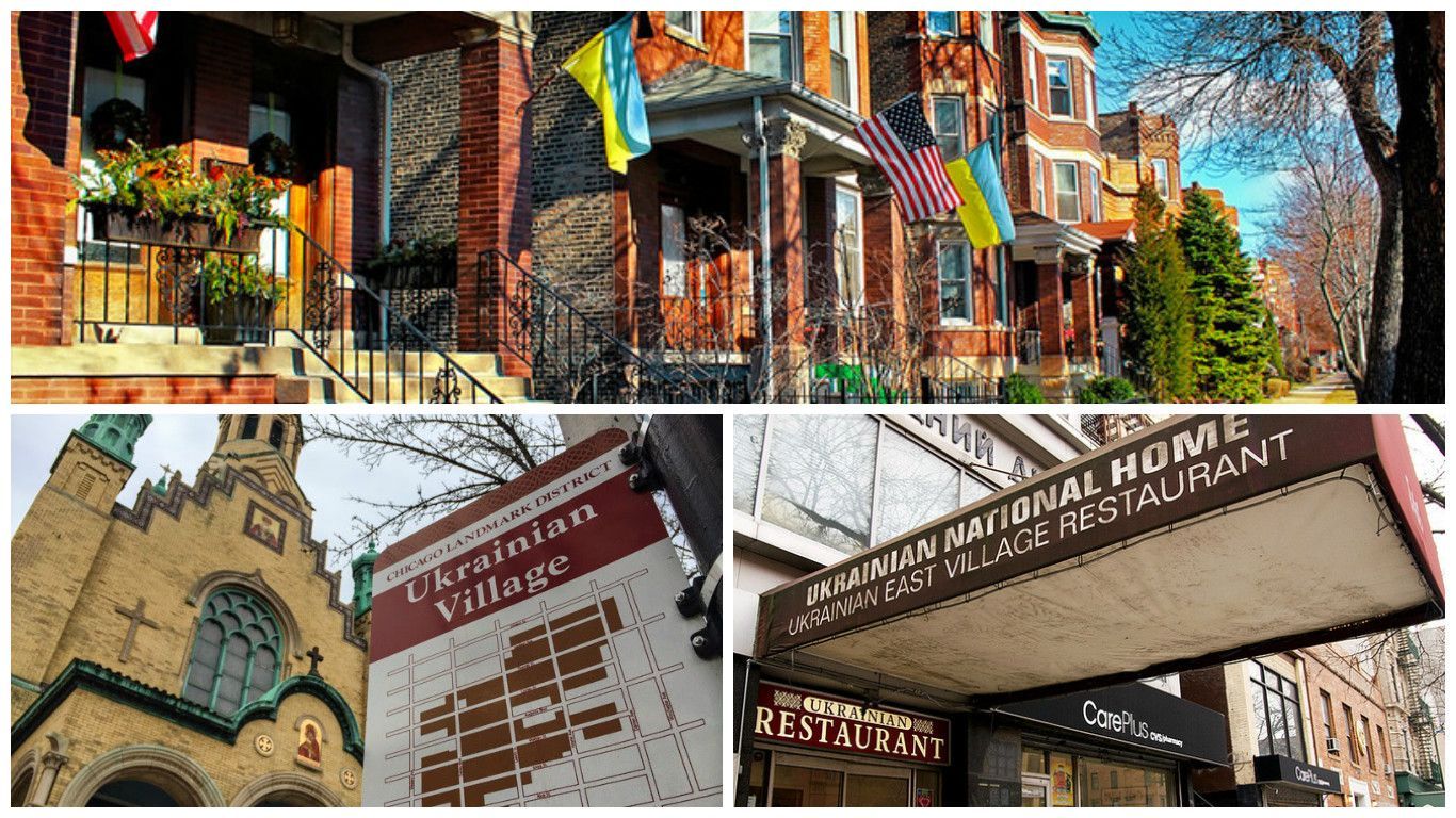 "Украинское село" признали одним из самых привлекательных районов США "Украинское село" признали одним из самых привлекательных районов США