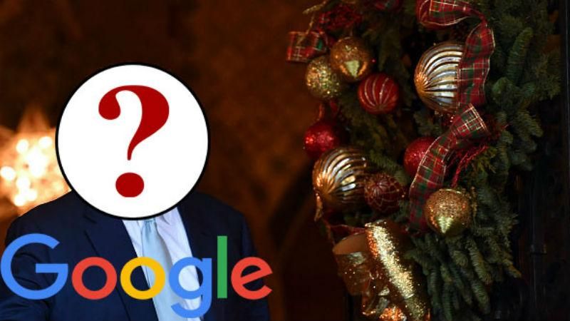 Google визначив людину 2016 року